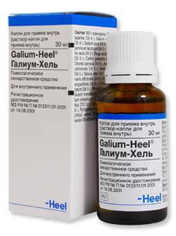 Галиум-Хель Galium-Heel®